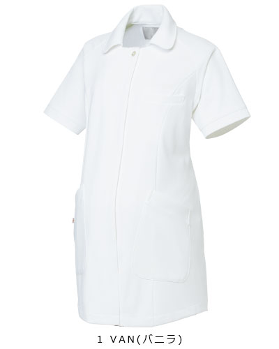 UQW1026 ルコックスポルティフ マタニティジャケット バニラ