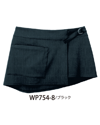 WP754 HANECTONE ラップエプロン