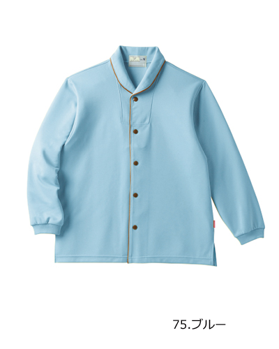 Cr6 前開きシャツ 男女兼用 キラク Kiraku 白衣 看護衣 介護服 エステウェア 受付事務服の通販ショップ ナースウェアドットコム