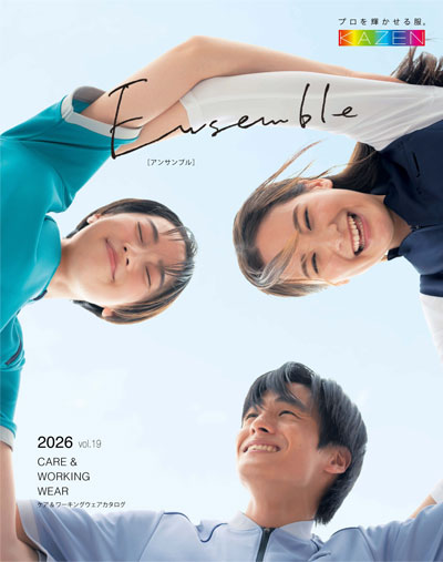 KAZEN　Ensemble