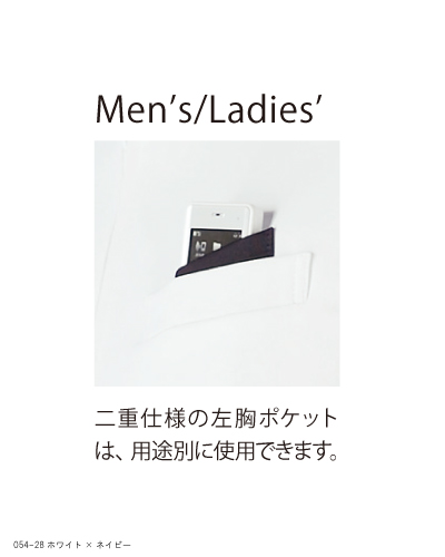 054 レディスジャケット KAZEN(カゼン)