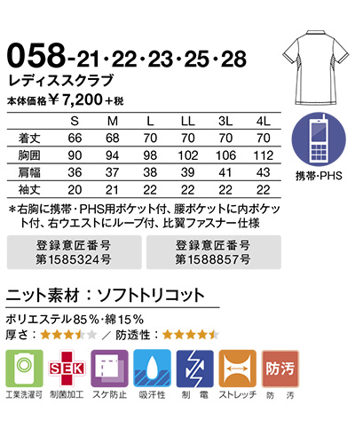 STANDARD 雑誌 13-24号 セット（値下げ・分割販売不可） STANDARD 雑誌 13-24号 セット（値下げ・分割販売不可）