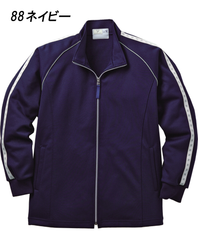 RKUの練習着 KZN713スクラブジャケット半袖（男女兼用）(コーラルピンク×オレンジ