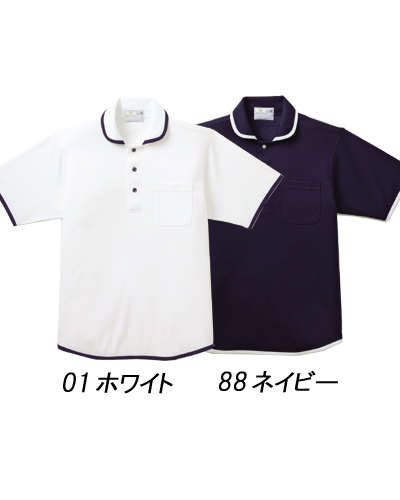 CR138 キラク(kiraku)ニットシャツ男女兼用