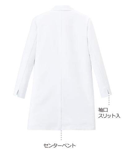 ✨処分価格✨新品未使用❤DSCLUBフード付き薄手ジャンパーL 1544LF FOLK(フォーク) メンズシングルドクターコート ナースウェア