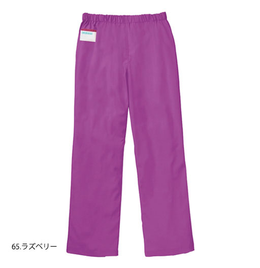 155 手術スラックス男女兼用 KAZEN・カゼン 全17色 ナースウェアドットコム