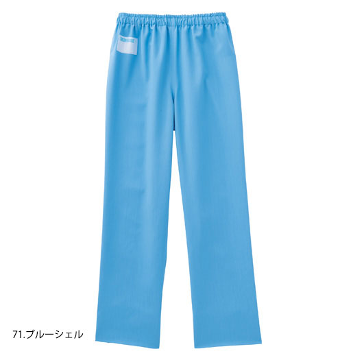 KAZEN 155 スラックス