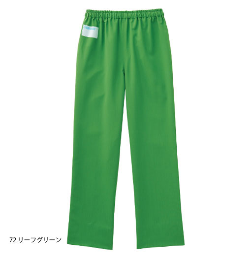 KAZEN 155 スラックス