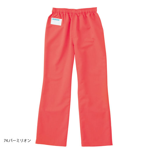 KAZEN 155 スラックス
