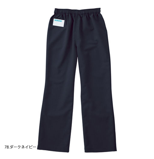 KAZEN 155 スラックス