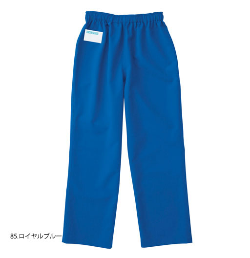 KAZEN 155 スラックス