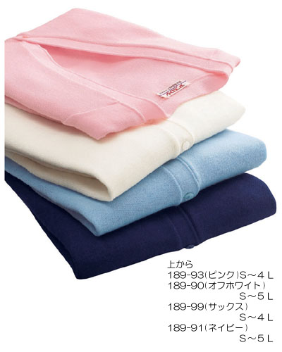 KAZEN カゼン　189　女性用カーディガン KAZEN 189 カゼン 白衣 ナースウェア カーディガン 女性用