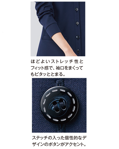 かなるྀིページ QUOカード】200 レディスカーディガン KAZEN・カゼン