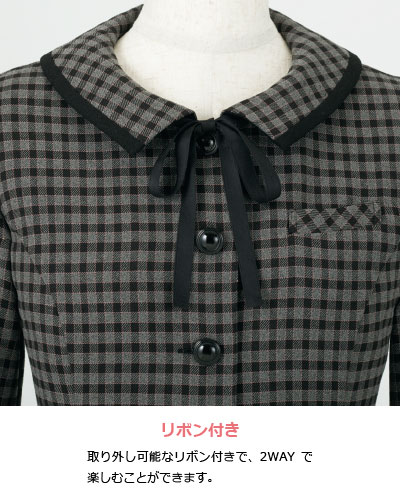 長袖ブラウス　5号〜15号　JOIE0402 ジョア en joie アンジョア 長袖ブラウス 5号〜15号 レディース