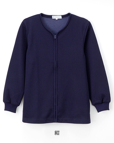 RJ-2910　ナガイレーベン(nagaileben)　レディスカーディガン