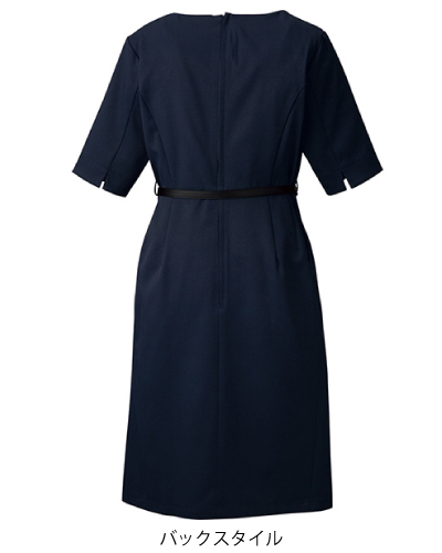 3020SC ベルト付きワンピース FOLK(フォーク)×Nuovo(ヌーヴォ)