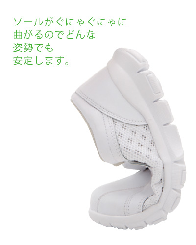 フォーク　シューズ