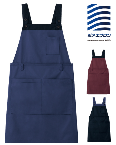 スパイストラベラー　エプロン　未着用 大人気のLee】膝丈で動きやすい！キャンバス地の胸当てエプロン