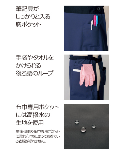 スパイストラベラー　エプロン　未着用 公式】スパイストラベラー🍛 on X: 