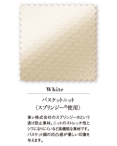 41690 アンジョア プルオーバー トップス レディス 女性用 ホームクリーニング ストレッチ 吸汗 速乾 高通気 en joie ラボーテ オフィス 事務服 制服 受付 41690 プルオーバートップス ラ・ボーテ en joie(アンジョア)