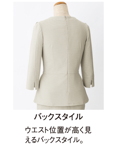 像 Ⅳ 4 46555 プルオーバートップス ラ・ボーテ en joie(アンジョア)