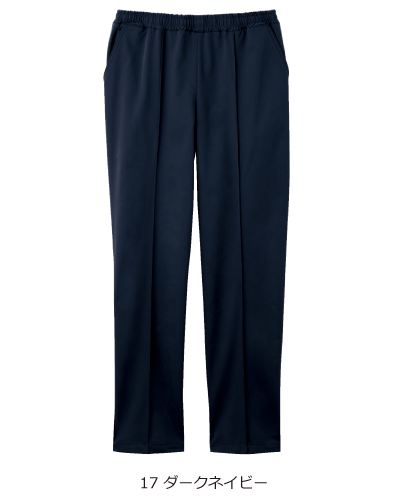 5036SC Dickies(ディッキーズ)×FOLK(フォーク) パンツ 男女兼用 ナース