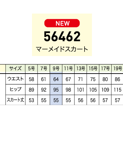 56462_2