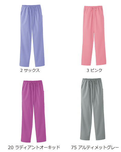 【未使用】VENEX ズボンLサイズ 作業服|作業着|ジーベック（XEBEC)|スラックス|8882|