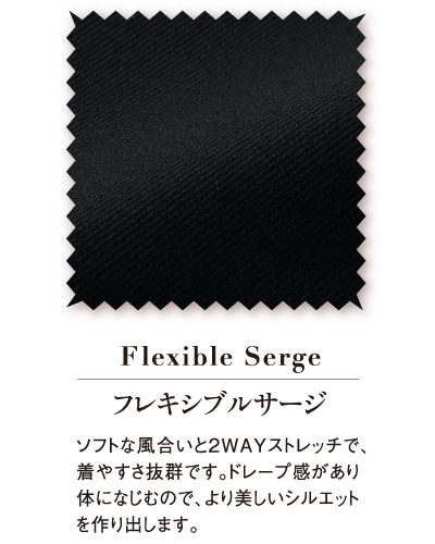 61430 ワンピース ラ・ボーテ en joie(アンジョア)