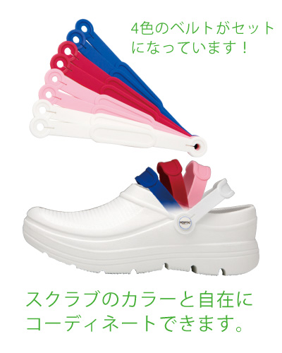 フォーク　シューズ