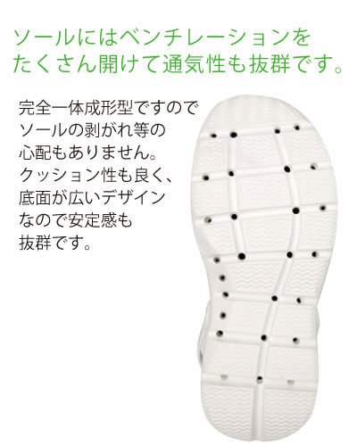 フォーク　シューズ