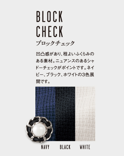 62070 en joie(アンジョア) ワンピース