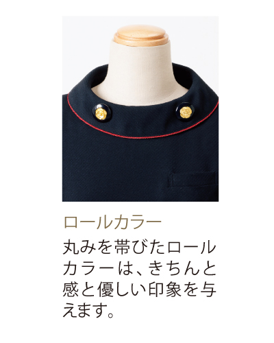 66460 en joie(アンジョア) ワンピース