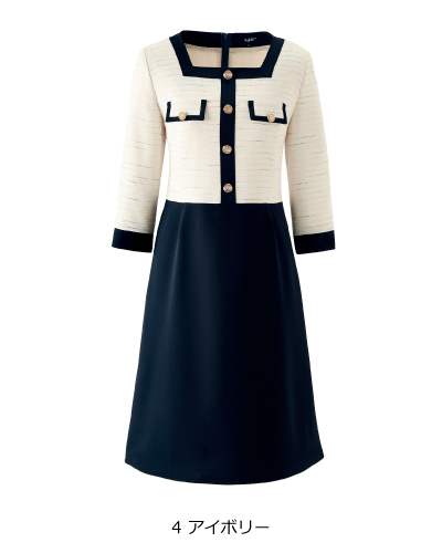 66720 en joie(アンジョア) ワンピース