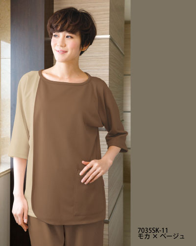 7035SK FOLK(フォーク) 検診衣（プルオーバー型前開きタイプ