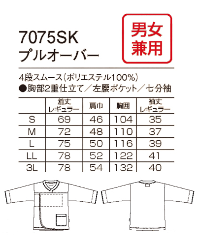 小杉様確認用 杉破風板 特等KD 24x180x3650mm | ジョイフル本田 取り寄せ＆店舗受取