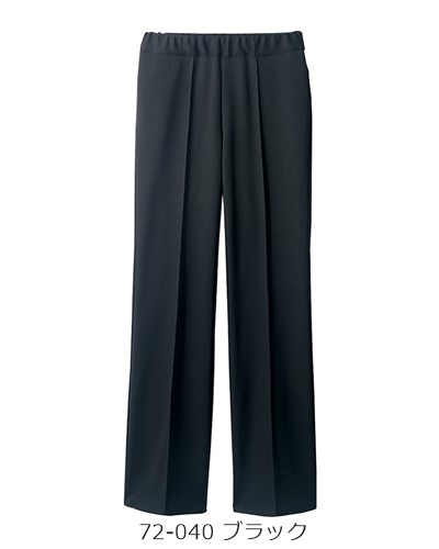 72-040 72-047 パンツ レディス MONTBLANC ナースウェアドットコム