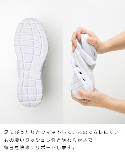 730 FOLK(フォーク) フルスペックナース 男女兼用ナースシューズ