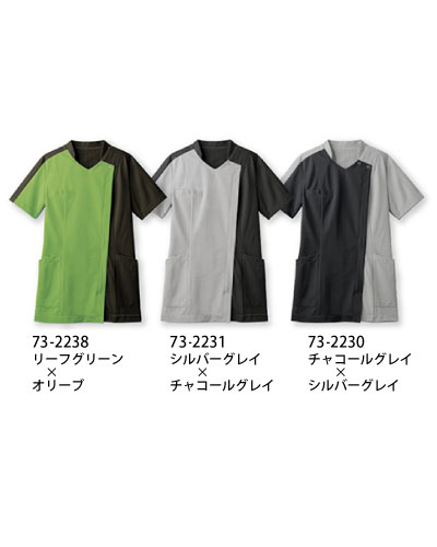 レディススクラブ 住商モンブラン 73-2231 73-2233 73-2234 73-2236