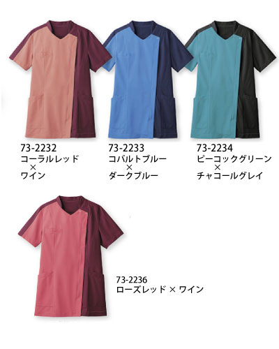 レディススクラブ 住商モンブラン 73-2231 73-2233 73-2234 73-2236