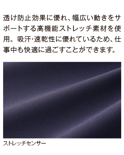 ユニフォーム1.COM 医療白衣com ドクターウェア KAZEN カゼン