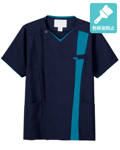 8502SCK 色落ちしにくい メンズジップスクラブ(カチオン染料使用) FOLK