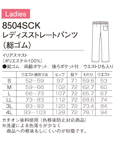 残欠　在銘兼之　合法サイズ ソフトサインボード メッセージ仕様 | 株式会社 第一興産（大阪）