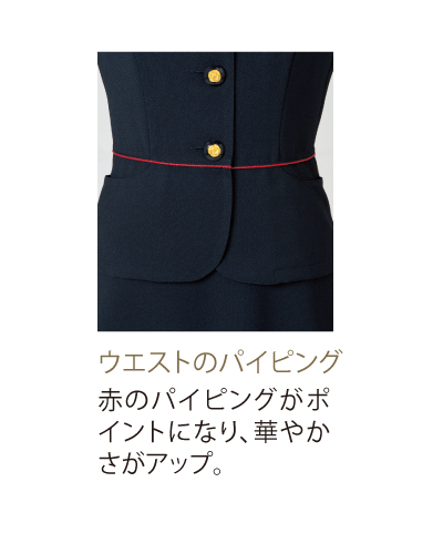 86460 en joie(アンジョア) ジャケット