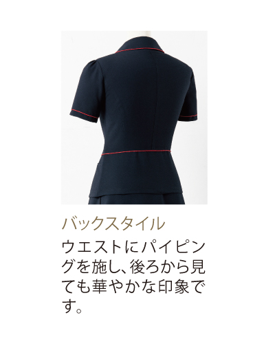 86465 半袖ジャケット en joie(アンジョア)