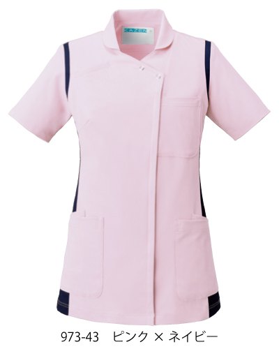 かぼす専用 ホシザキ 食器消毒保管庫（HSBシリーズ）用食器かご 4個セット HSB-K04