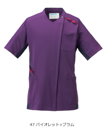 999 スクラブジャケット半袖 男女兼用 KAZEN (カゼン) ナースウェア