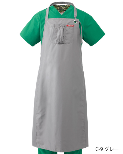 AL-0009 トリマー エプロン(ドライヤーホルダー付) ANIMALEAD(アニマ