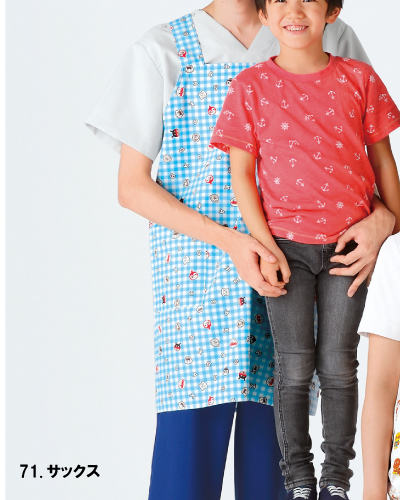 ANP913 KAZEN プリントエプロン アンパンマン