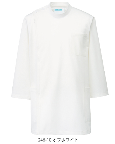 カルメン 246 メディカルジャケット七分袖メンズ[シルポート素材] KAZEN・カゼン